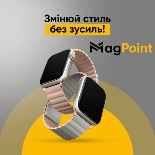 MagPoint - 